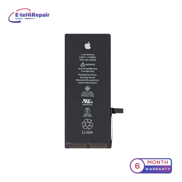 iPhone 7 Battery