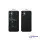 iPhone 11 Back Glass