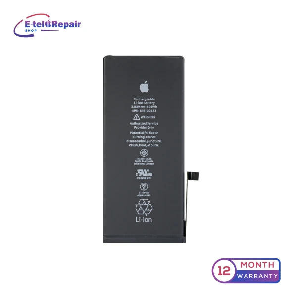 iPhone 11 Battery