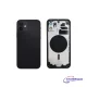 iPhone 12 Back Housing