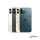 iPhone 12 Pro Max Back Glass