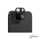 iPhone 13 Mini Camera Glass