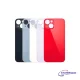iPhone 14 Back Glass