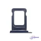 iPhone 15 Pro Max SIM Card Tray